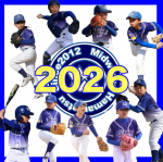 今週末の活動予定　3/14.15