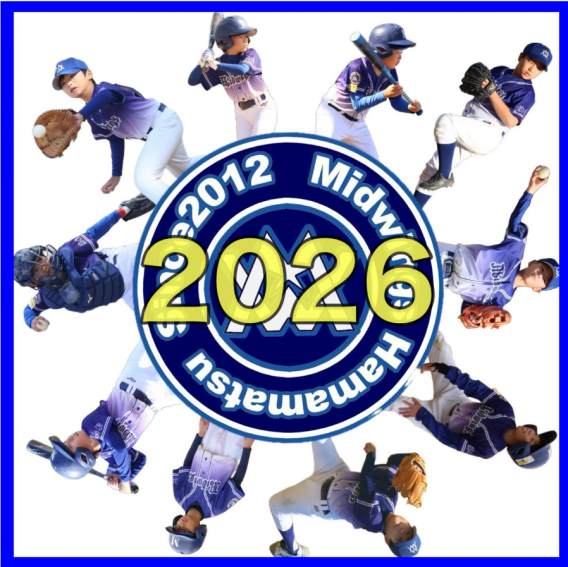 2026年　始動！！