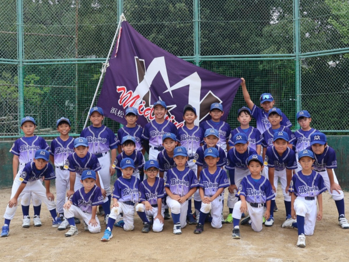 浜松ミッドウイングス